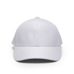 Poly Strapback Baseball Cap (QuickShip - 3-4 Weeks) 2 Poly Strapback Baseball Cap (QuickShip - 3-4 Weeks) 2