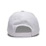 Poly Strapback Baseball Cap (QuickShip - 3-4 Weeks) - White Blank Back Poly Strapback Baseball Cap (QuickShip - 3-4 Weeks) - White Blank Back