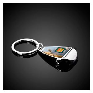 The Apri Bottle Opener Key Chain (Factory Direct- 10-12 Weeks Ocean) 1 The Apri Bottle Opener Key Chain (Factory Direct- 10-12 Weeks Ocean) 1