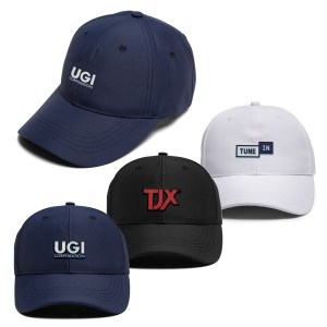 Quick-Dry Ripstop Strapback Baseball Cap (Air - 3-4 Weeks) 1 Quick-Dry Ripstop Strapback Baseball Cap (Air - 3-4 Weeks) 1