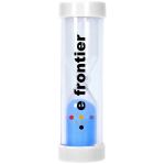 5 Minute Sand Timer - White 5 Minute Sand Timer - White