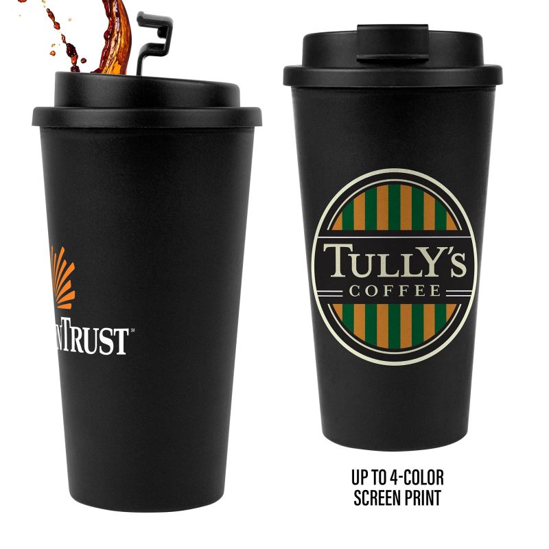 17 Oz. Recycled Coffee Grounds Eco-Friendly Mug 1 17 Oz. Recycled Coffee Grounds Eco-Friendly Mug 1