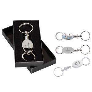 The Elliptical Pull Apart Key Chain 1 The Elliptical Pull Apart Key Chain 1