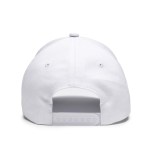 Snapback Cotton Baseball Cap (QuickShip - 3-4 Weeks) - White Blank Back Snapback Cotton Baseball Cap (QuickShip - 3-4 Weeks) - White Blank Back