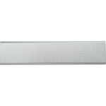 UL Power Saver Bank - Silver - UL Power Saver Bank - Silver -
