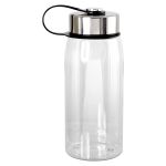 Metal Lanyard Lid 25 oz. Recycled Bottle 2 Metal Lanyard Lid 25 oz. Recycled Bottle 2