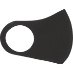 Dome Fabric Face Mask - Black Dome Fabric Face Mask - Black