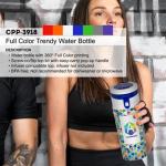 Full Color Water Bottle 17 Full Color Water Bottle 17