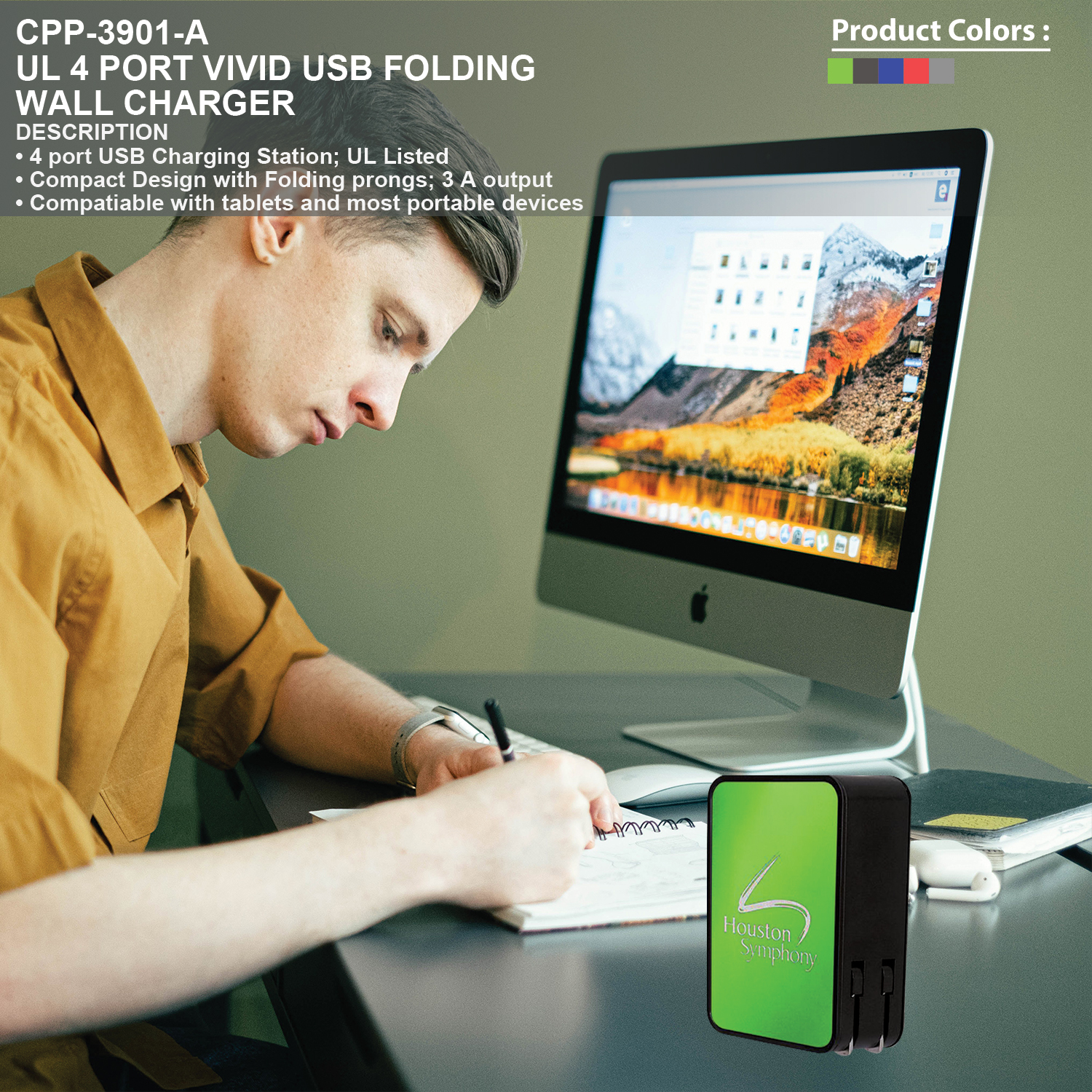 UL 4 Port Vivid USB Folding Wall Charger 1