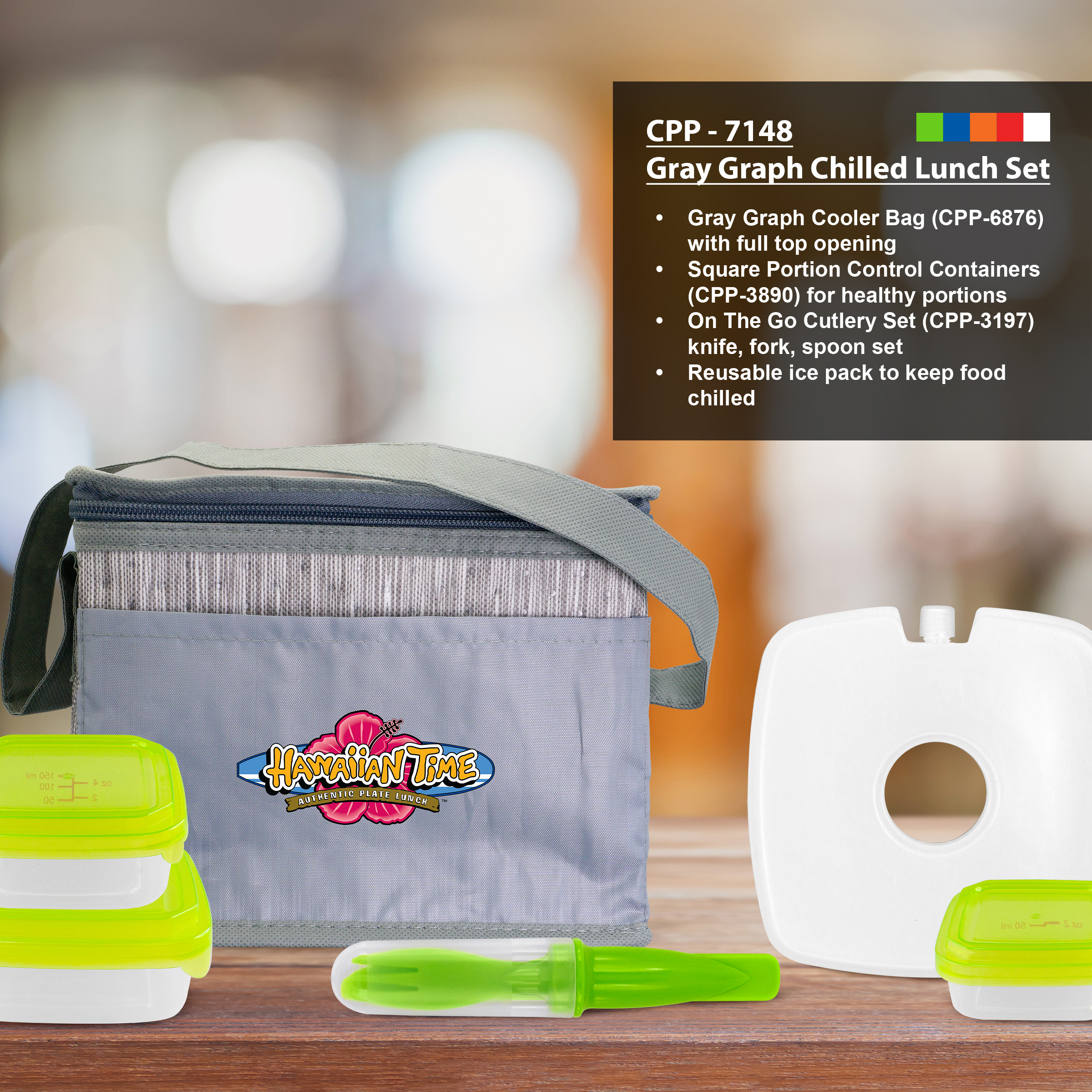 Gray Graph Chilled Lunch Set 1