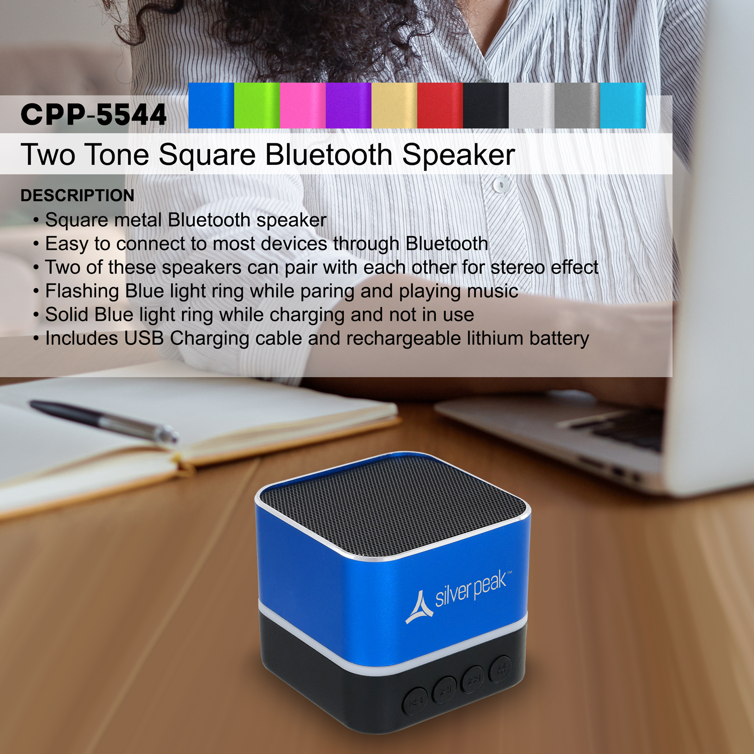 Two Tone Square Bluetooth Speaker 1