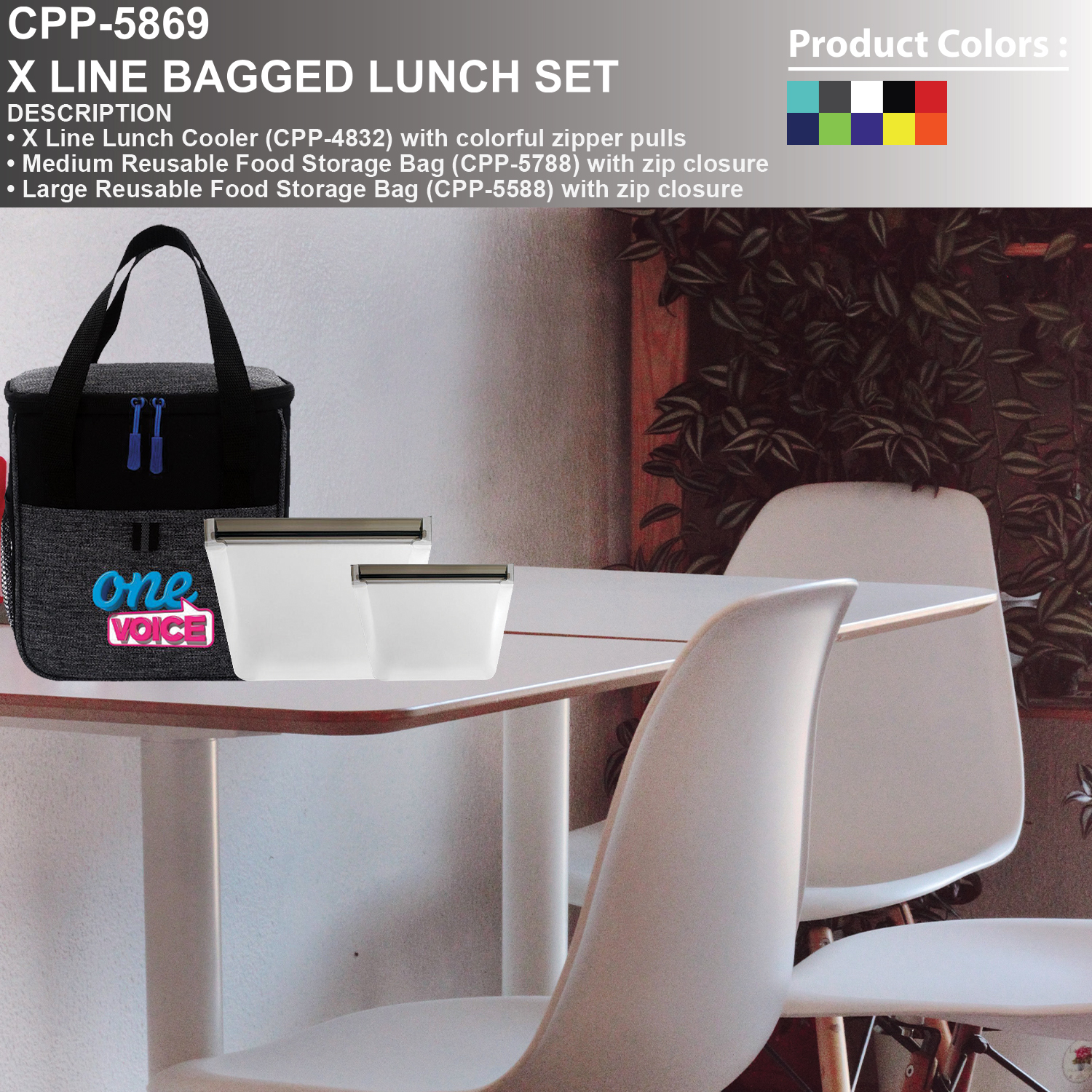 X Line Bagged Lunch Set 1