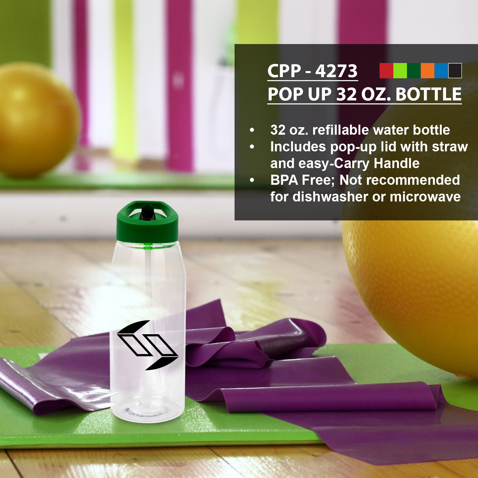 Pop Up 32 oz. Bottle 1