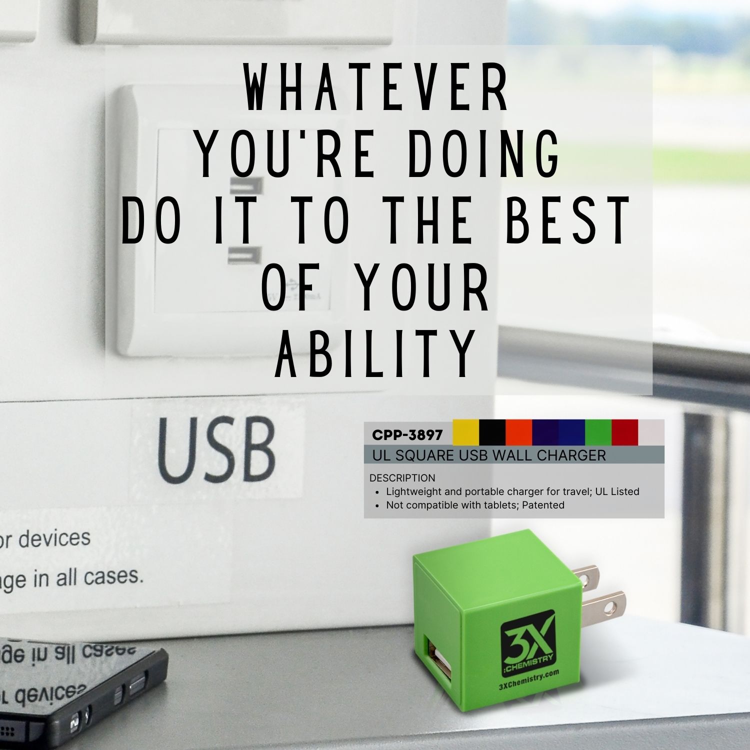 UL Square USB Wall Charger 1