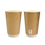 16 Oz. Full Color Dusky Paper Cup 2 16 Oz. Full Color Dusky Paper Cup 2