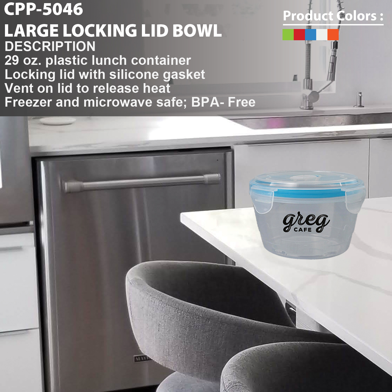 Large Locking Lid Bowl 1