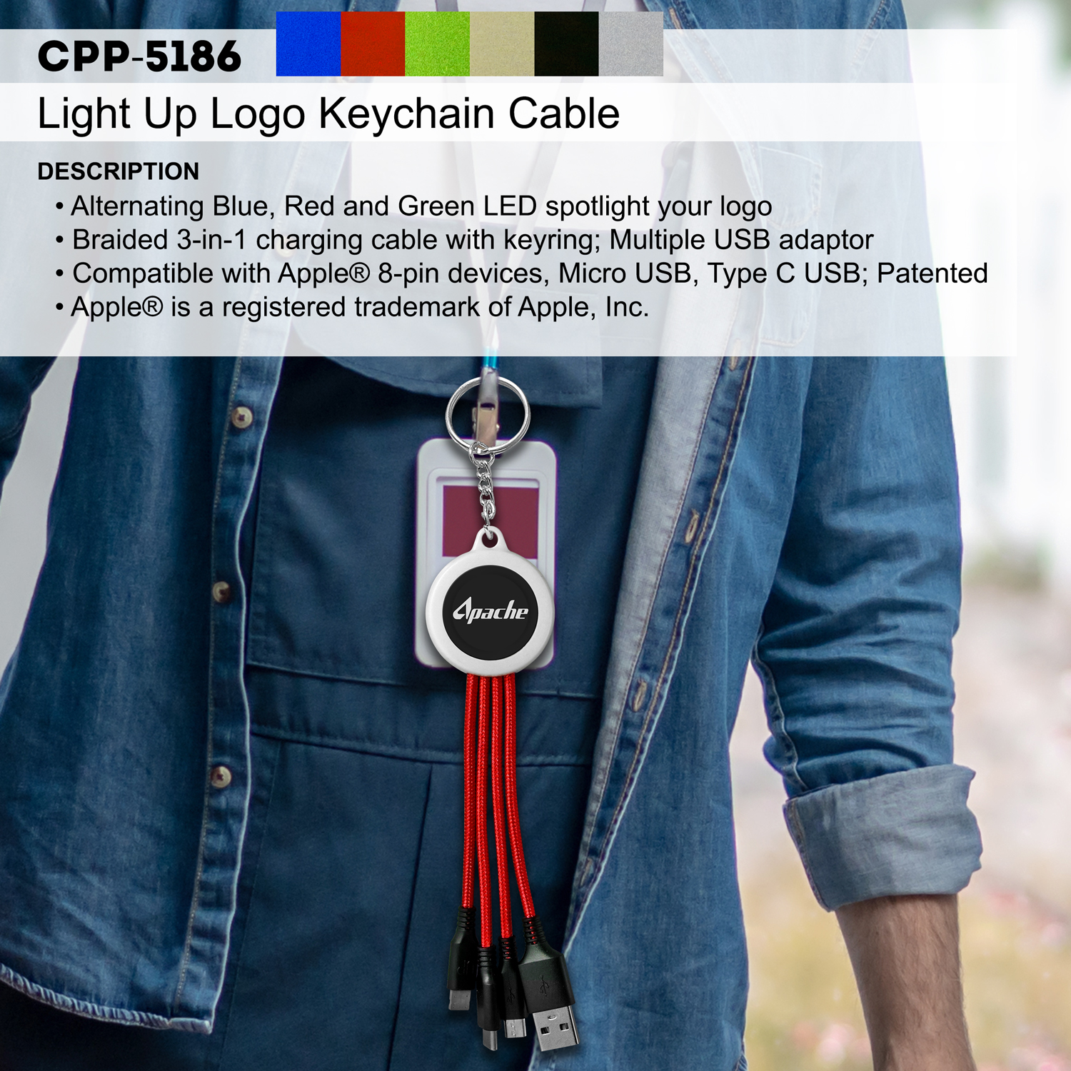 Light Up Logo Keychain Cable 1