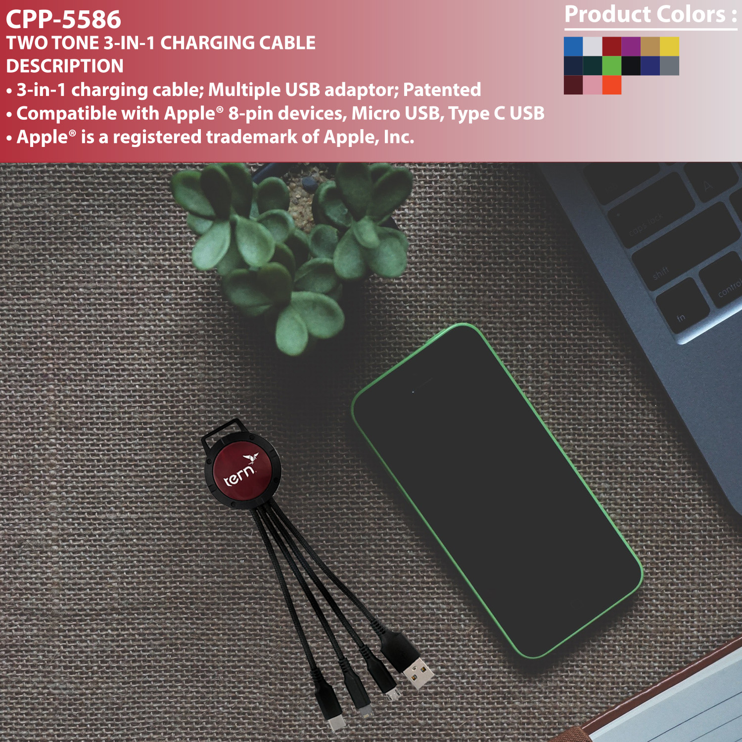 Two Tone 3-in-1 Charging Cable 1