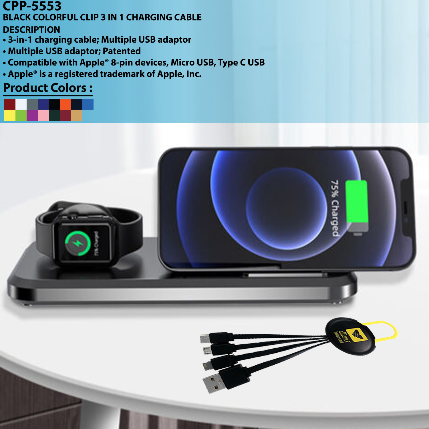 Black Colorful Clip 3" 1 Charging Cable 1