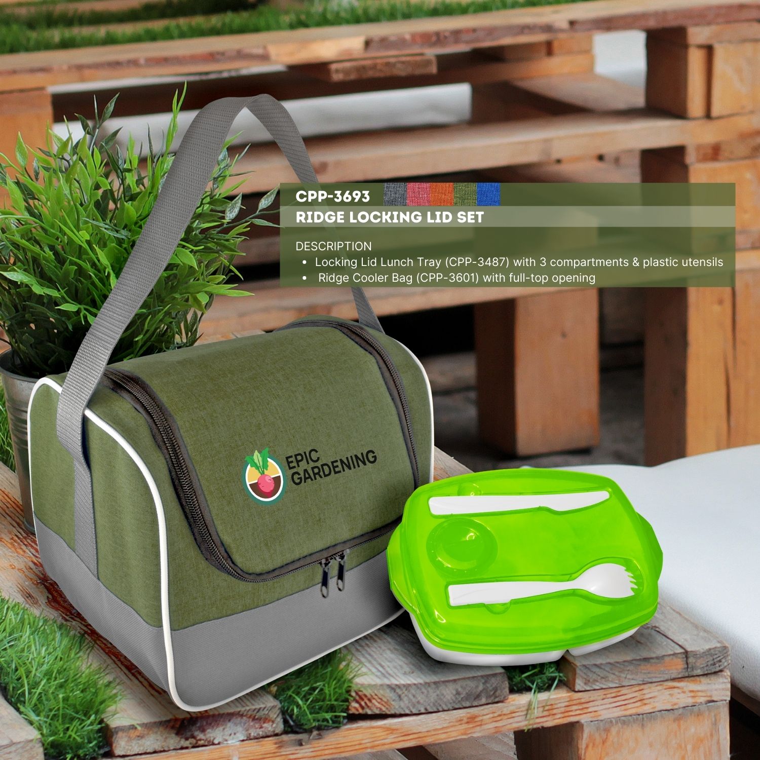 Ridge Locking Lid Set 1