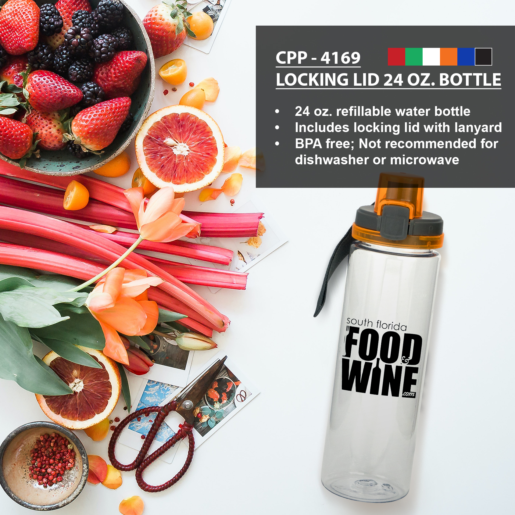 Locking Lid 24 oz. Bottle 1