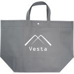 Snap Grocery Tote - Gray Snap Grocery Tote - Gray