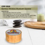 Bamboo Wireless Bluetooth Speaker - Lifestyle Bamboo Wireless Bluetooth Speaker - Lifestyle