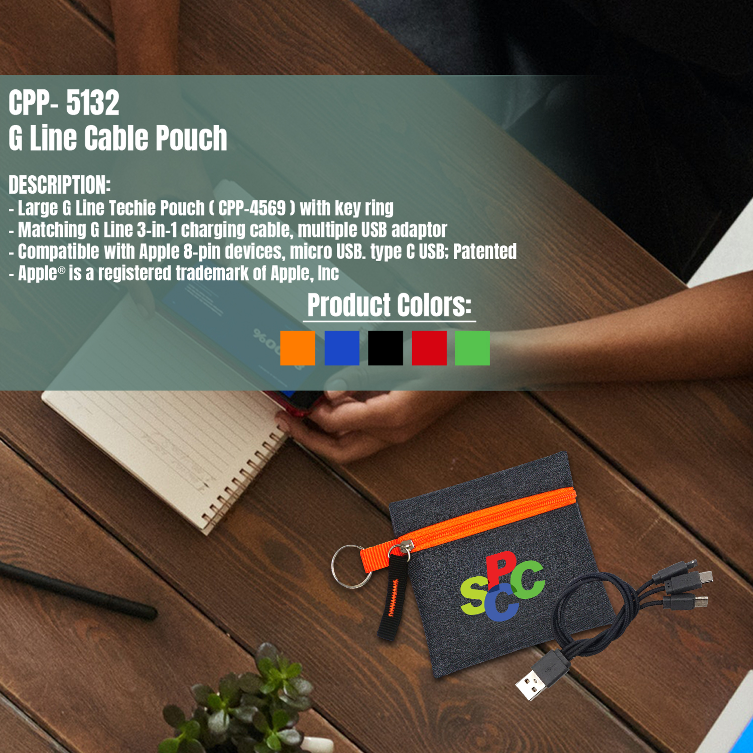 G Line Cable Pouch 1