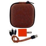 Textured Wall Charging Set - Orange Textured Wall Charging Set - Orange