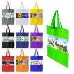 Full Color Tall Value Bag 1 Full Color Tall Value Bag 1