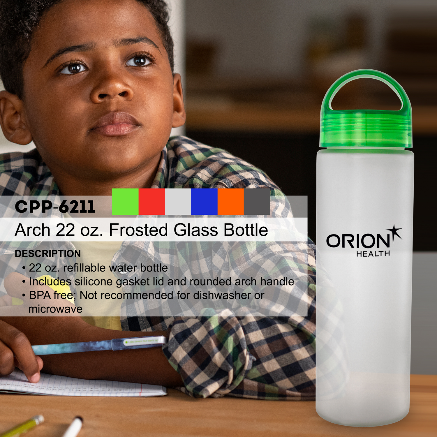 Arch 22 oz. Frosted Glass Bottle 1