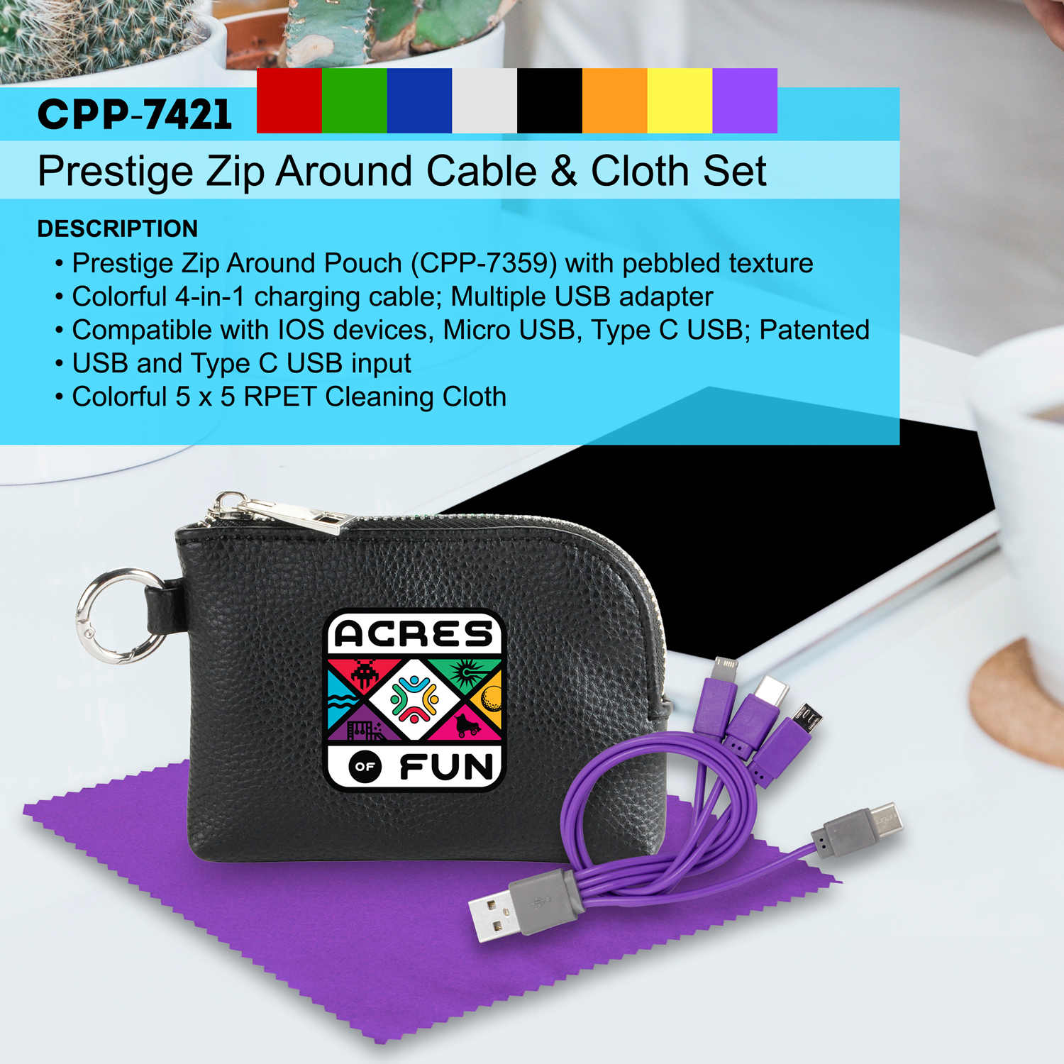 Prestige Zip Around Cable & Cloth Set 1