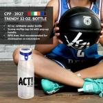 Trendy 32 oz. Bottle 15 Trendy 32 oz. Bottle 15