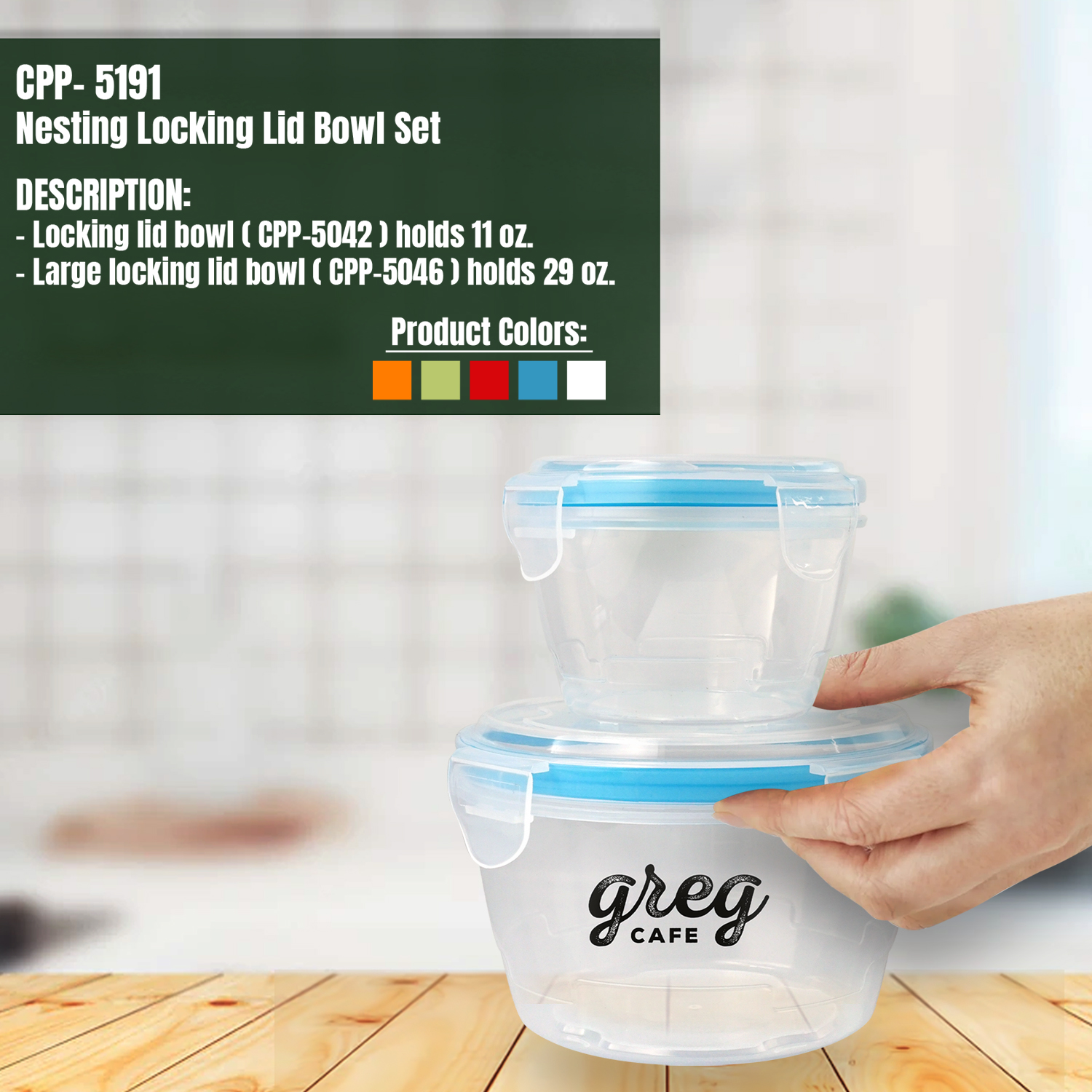 Nesting Locking Lid Bowl Set 1