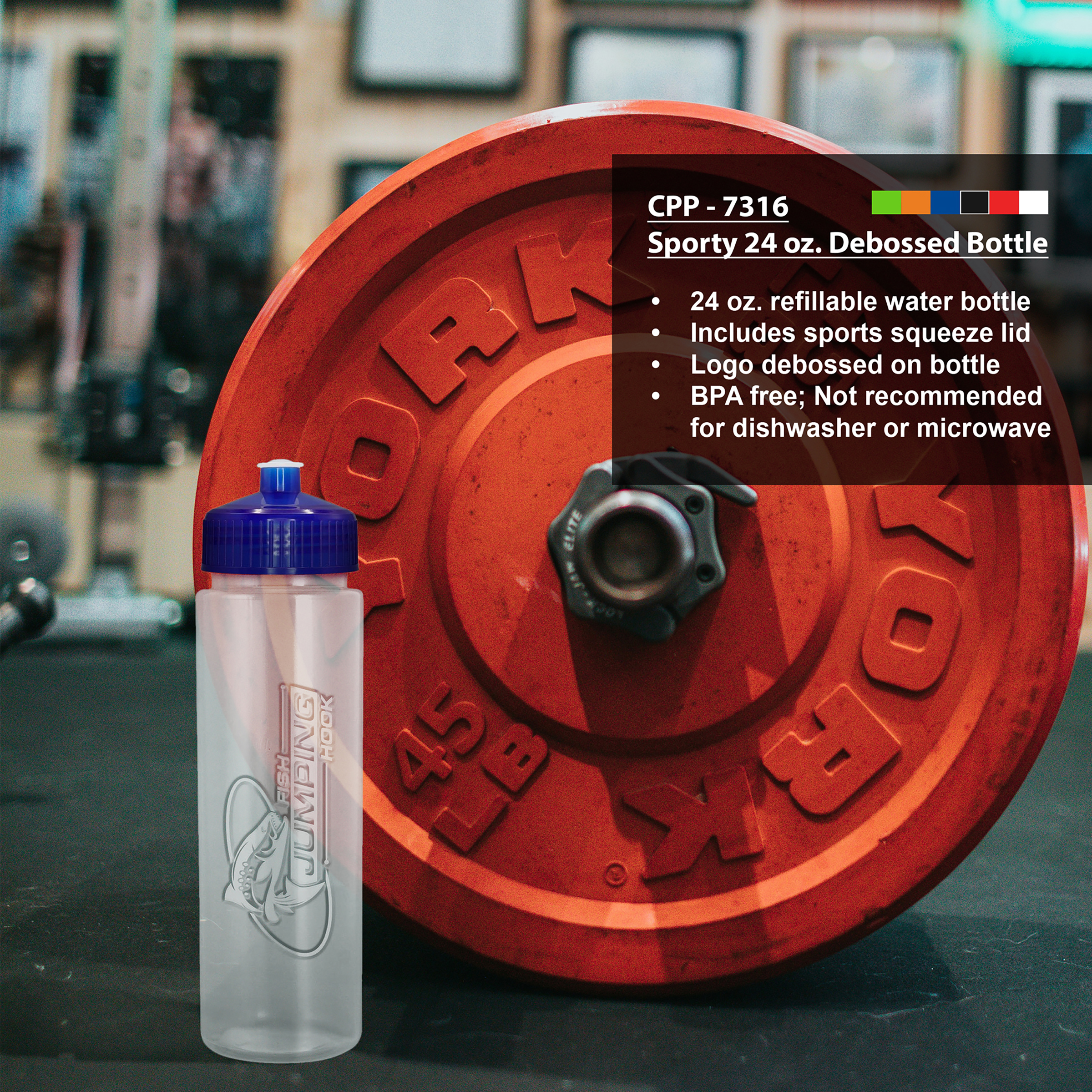 Sporty 24 oz. Debossed Bottle 1