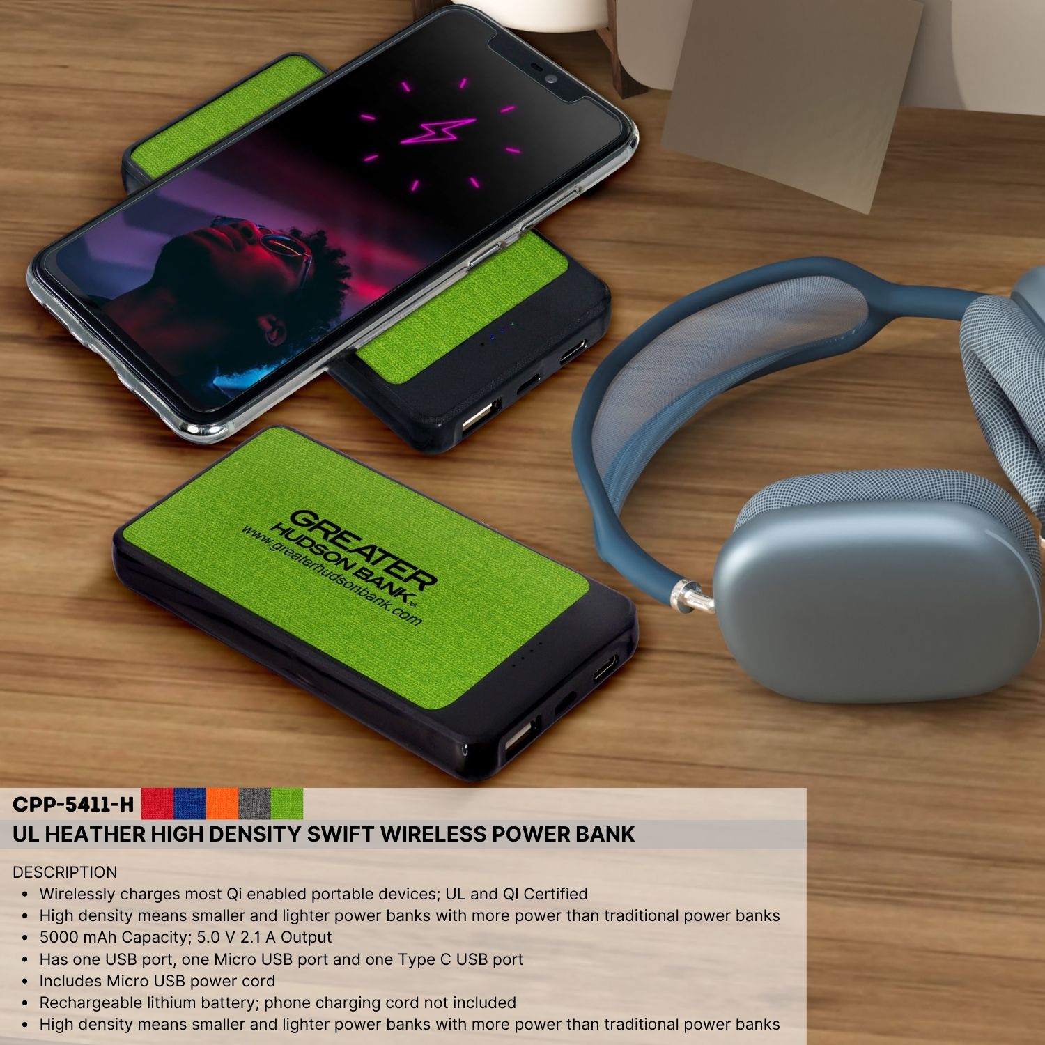 UL Heather High Density Swift Wireless Power Bank 1