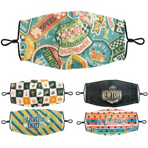 Smooth Full Color Fabric Face Mask 1 Smooth Full Color Fabric Face Mask 1