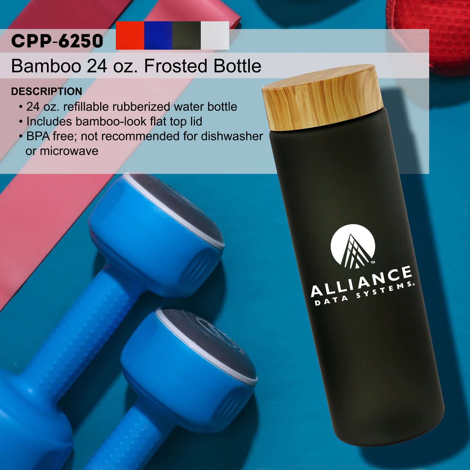 Bamboo Pattern 22 oz. Frosted Bottle 1