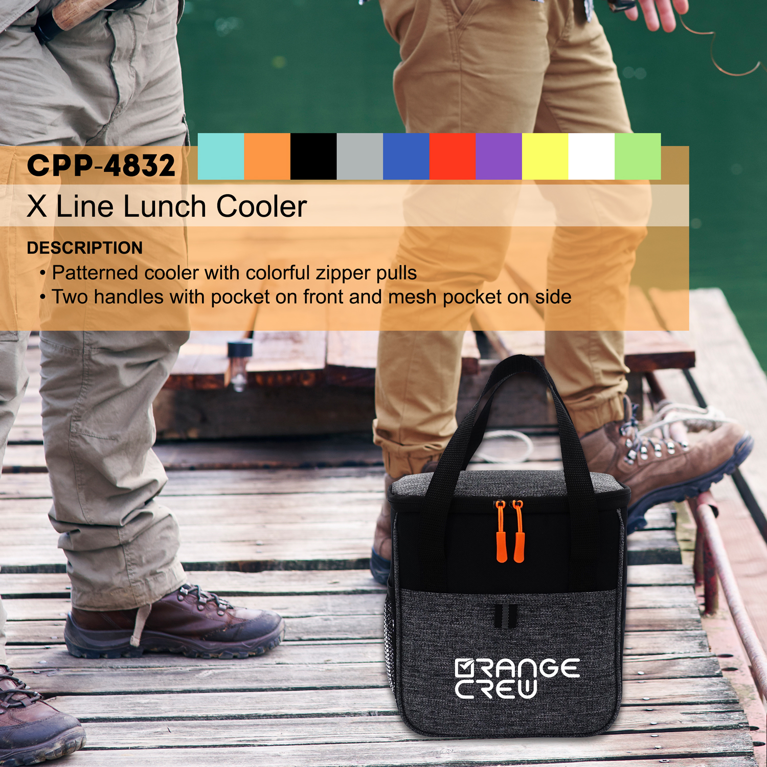 X Line Lunch Cooler 1