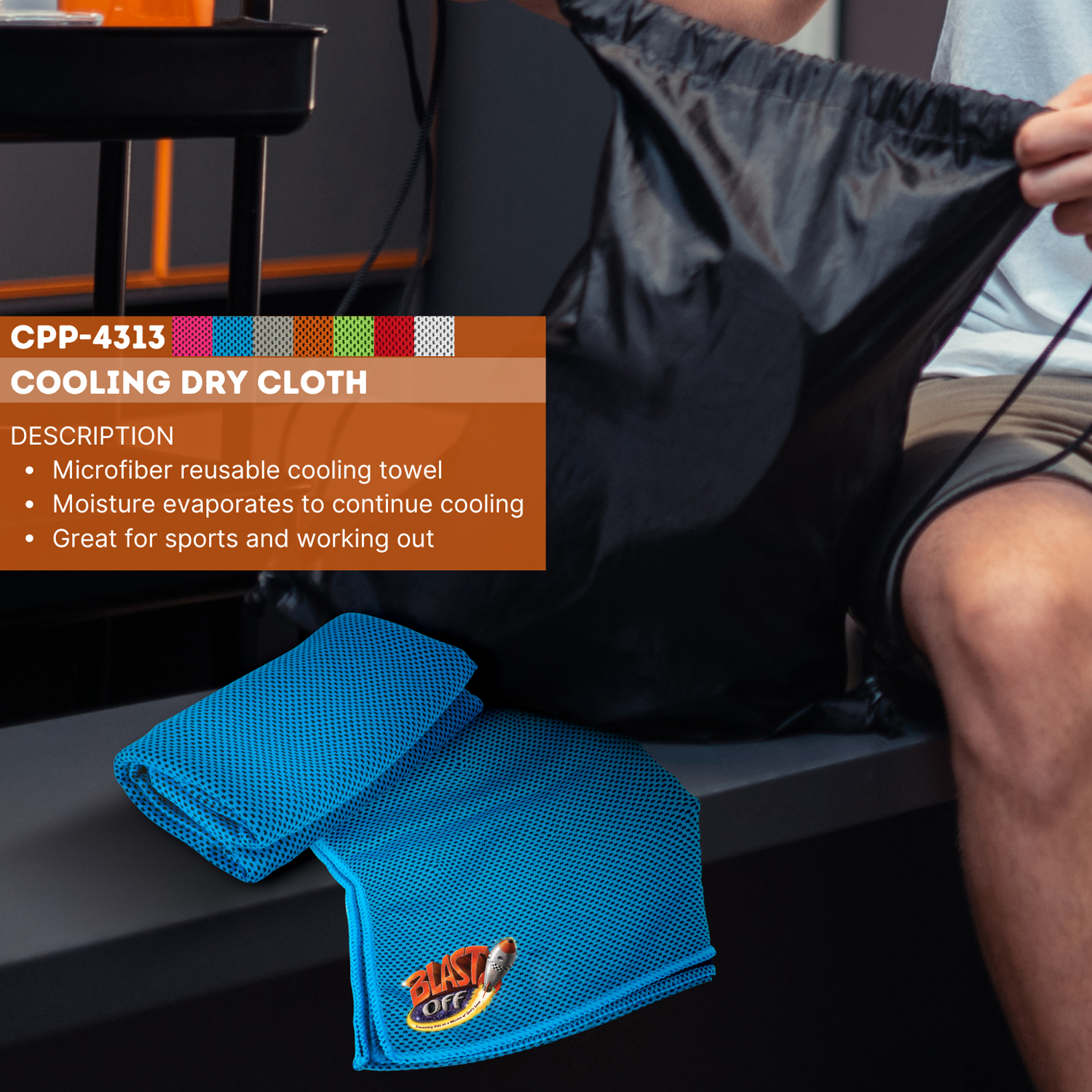 RPET Cooling Dry Cloth 1