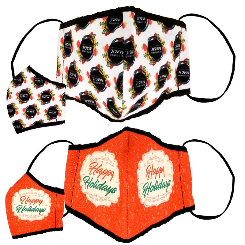 Children%27s Dome Full Color Fabric Face Mask 1 Children%27s Dome Full Color Fabric Face Mask 1