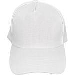 Classic Baseball Hat - White Classic Baseball Hat - White