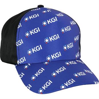 Full Color Visor Twill Cap 1