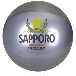 16" Inflatable Two Tone Silver Beach Ball 1 16" Inflatable Two Tone Silver Beach Ball 1