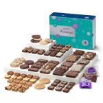 Giant Holiday Fairytale Treats 1 Giant Holiday Fairytale Treats 1