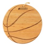 Basketball Cutting & Serving Board 1 Basketball Cutting & Serving Board 1