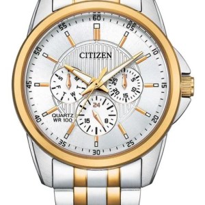 Citizen® Men%27s Quartz Stainless Steel Bracelet Watch w/Silver-Tone Dial 1 Citizen® Men%27s Quartz Stainless Steel Bracelet Watch w/Silver-Tone Dial 1