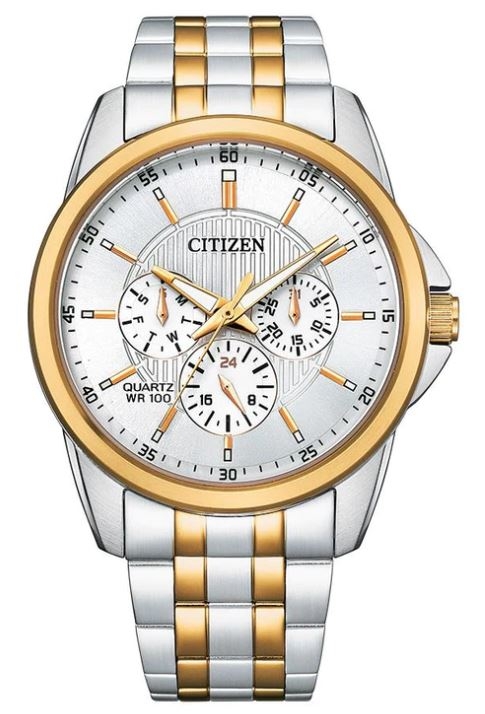 Citizen® Men%27s Quartz Stainless Steel Bracelet Watch w/Silver-Tone Dial 1 Citizen® Men%27s Quartz Stainless Steel Bracelet Watch w/Silver-Tone Dial 1