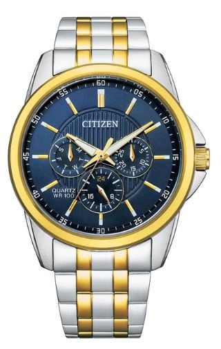 Citizen® Men%27s Quartz Stainless Steel Bracelet Watch w/Blue Dial 1 Citizen® Men%27s Quartz Stainless Steel Bracelet Watch w/Blue Dial 1