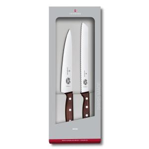 Victorinox Swiss Army Corporate Gifts Cutlery Set, 2-Piece Kitchen Set (7½" Carving, 8" Bread), Wood 2 Victorinox Swiss Army Corporate Gifts Cutlery Set, 2-Piece Kitchen Set (7½" Carving, 8" Bread), Wood 2